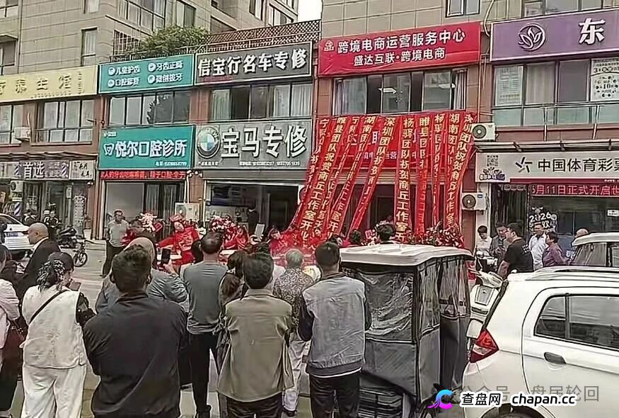 拉人头的代价｜盛达互联河南团队长已开实体店拉客：你发展的每个下线，都是法院上的证人