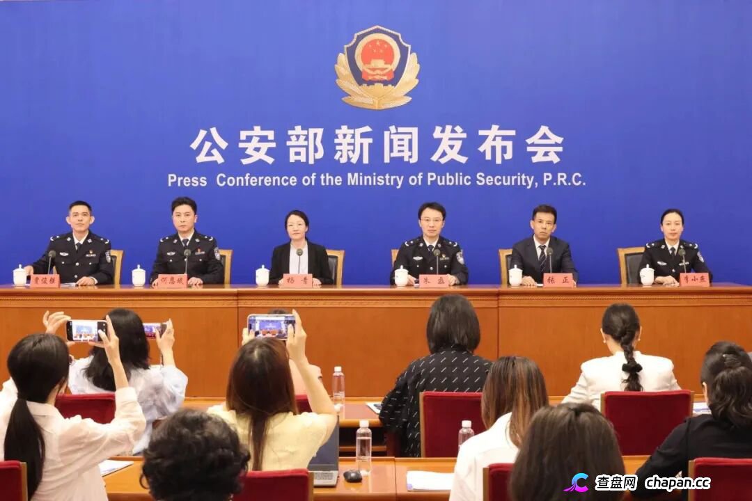 公安部新闻发布会全文:通报当前电信网络诈骗犯罪的最新形势、特点 提示防范电信网络诈骗要点 公安部新闻发布会全文:通报当前电信网络诈骗犯罪的最新形势、特点 提示防范电信网络诈骗要点