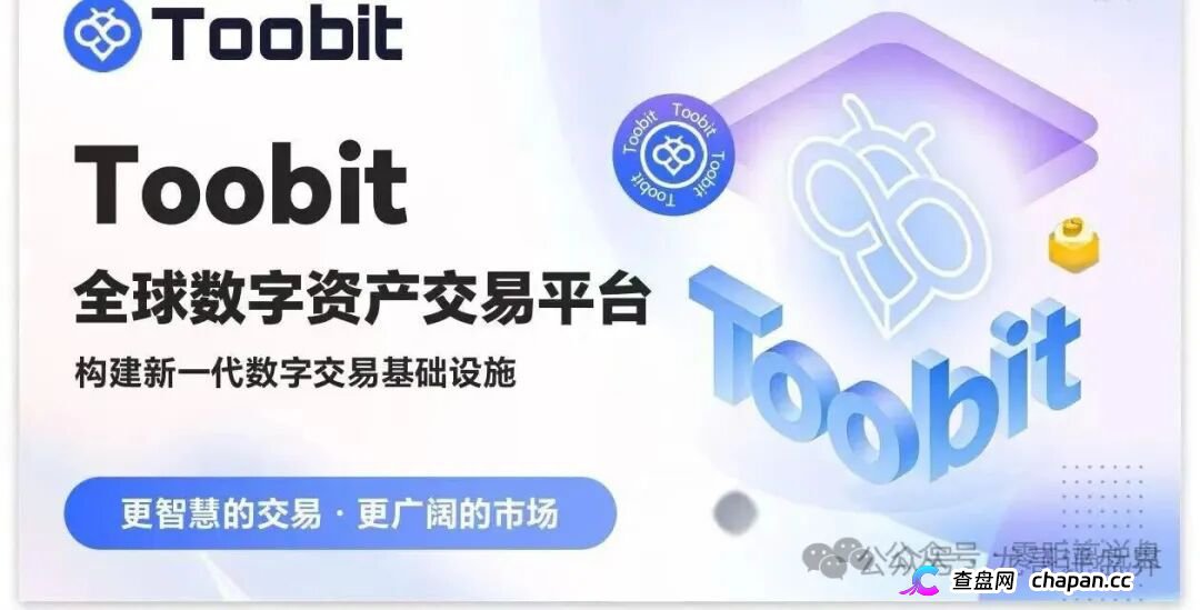 500U日化2.8%，30天翻倍——Toobit的“AI智投”，年化上千倍的数学骗局