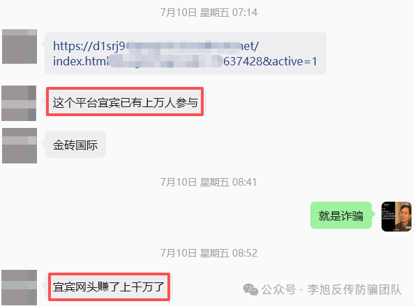 查无此“工程”——CC2026三年换了三个名字，央企发了三份声明，下载量却超