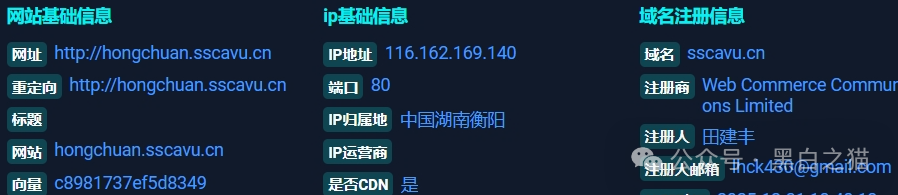 近期所谓零撸资金盘大量推广,“数字人民币”“红船计划”暗藏杀机,步步陷阱......(11) 近期所谓零撸资金盘大量推广,“数字人民币”“红船计划”暗藏杀机,步步陷阱......(11)
