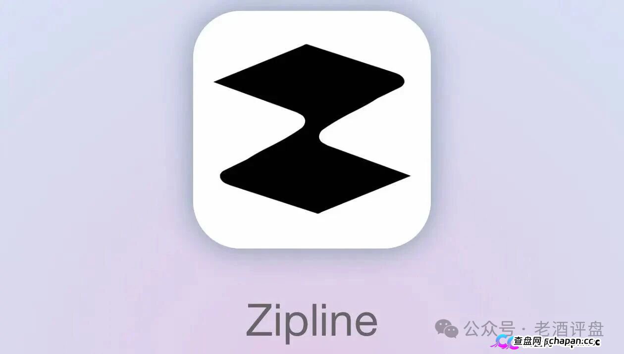 8级授权商狂揽35万?紧急预警:起底Zipline无人机盘(1) 8级授权商狂揽35万?紧急预警:起底Zipline无人机盘(1)