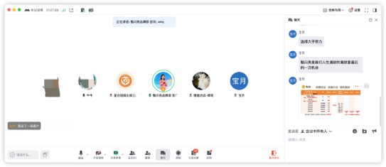 宣称“五年内市值千亿”，投资送问界送原始股，“护眼牛奶”甄闪亮代理模式大起底
