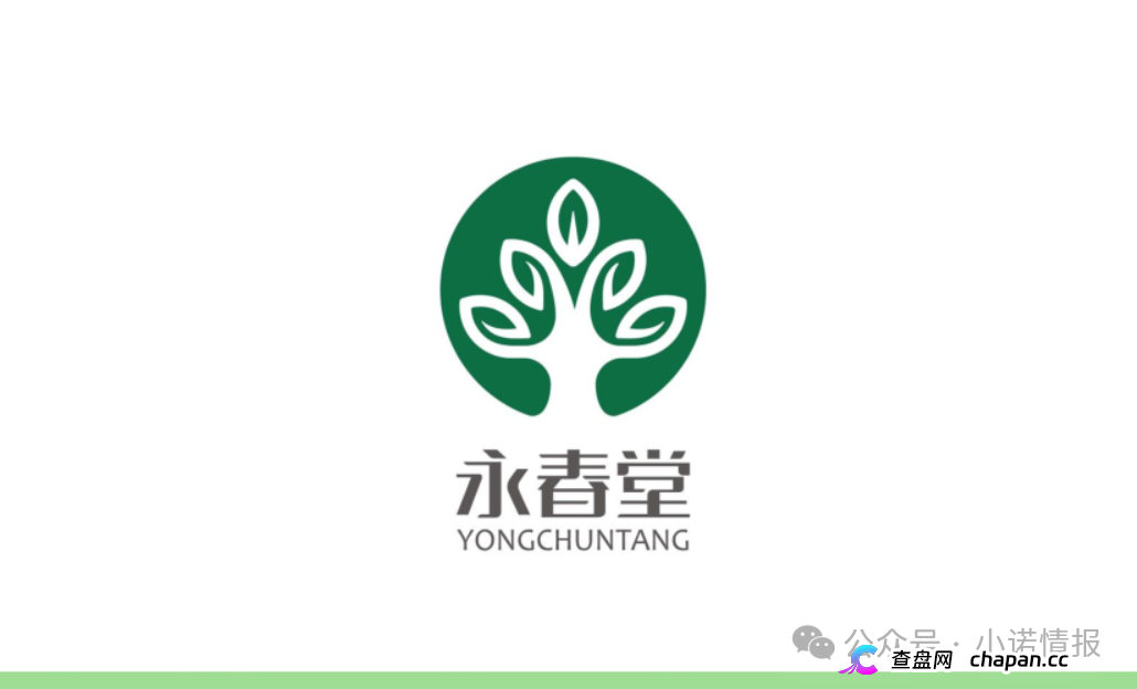 永春堂HIGO海购全球：普通食品吹成 “治病神品”，多名患者轻信宣传延误正规治疗