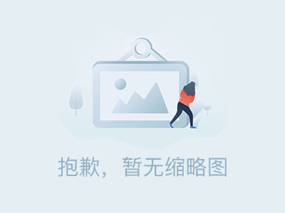 警惕！威肯道（Webkeydao）——披着区块链外衣的传销骗局
